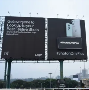 OnePlus